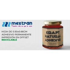 Papel Kraft Café Adhesivo Papel Kraft Café Adhesivo